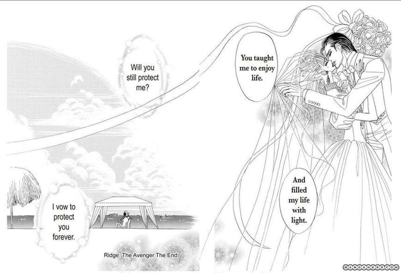 Itoshiki Bodyguard Chapter 1 page 65 - Chapter 1