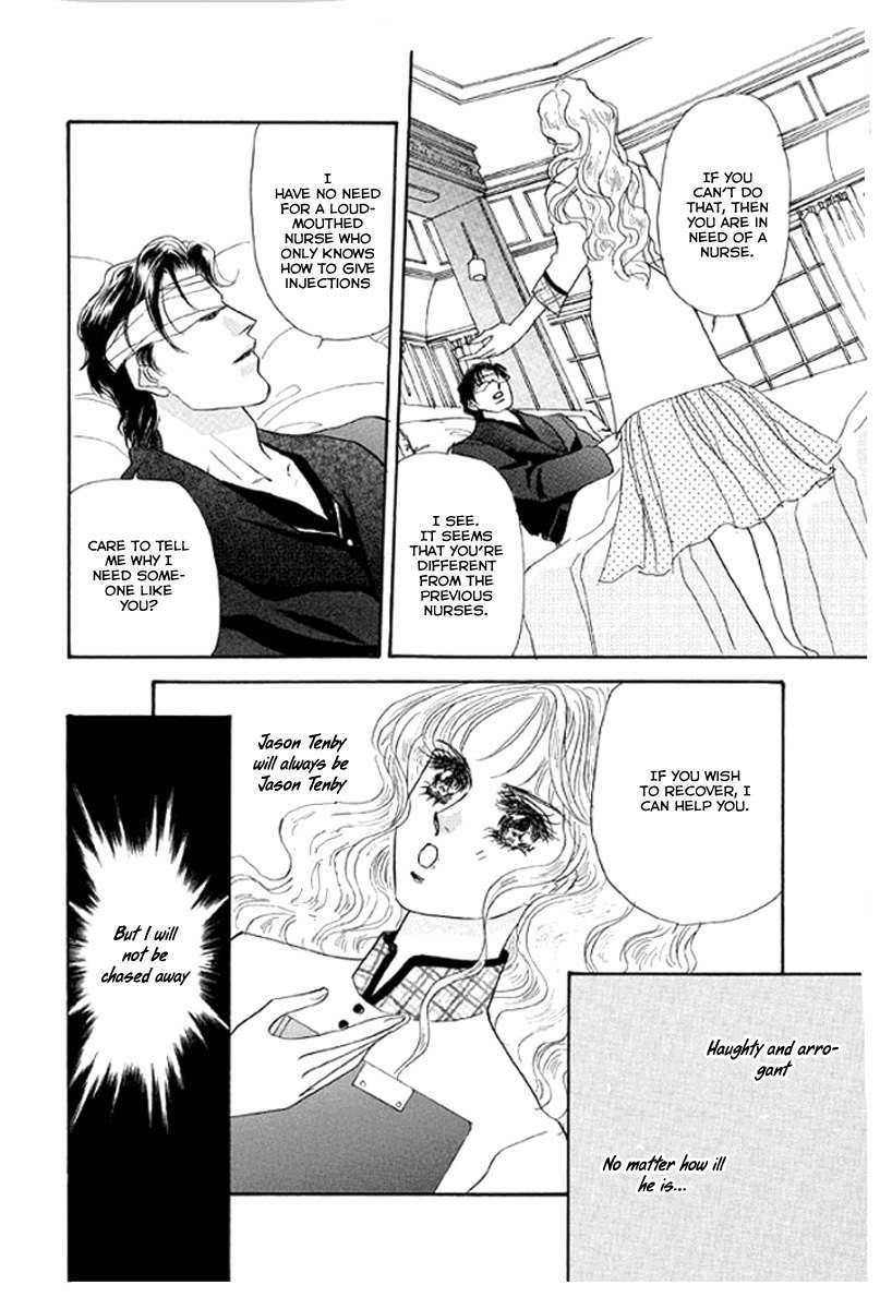 Itoshikute Nikui Hito Chapter 1 page 12 - Chapter 1