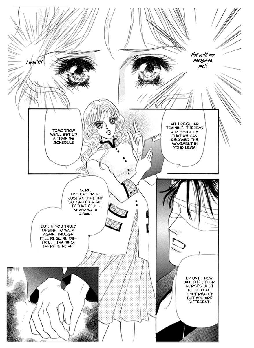 Itoshikute Nikui Hito Chapter 1 page 13 - Chapter 1