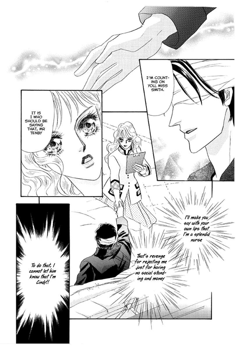 Itoshikute Nikui Hito Chapter 1 page 14 - Chapter 1