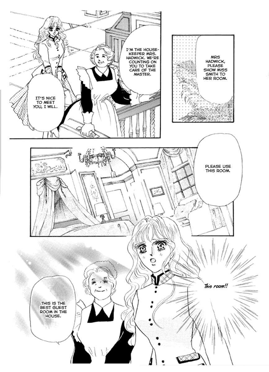 Itoshikute Nikui Hito Chapter 1 page 15 - Chapter 1