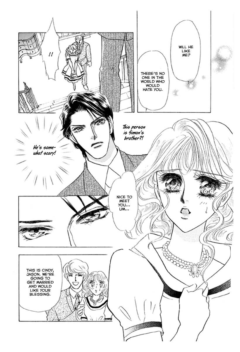 Itoshikute Nikui Hito Chapter 1 page 18 - Chapter 1
