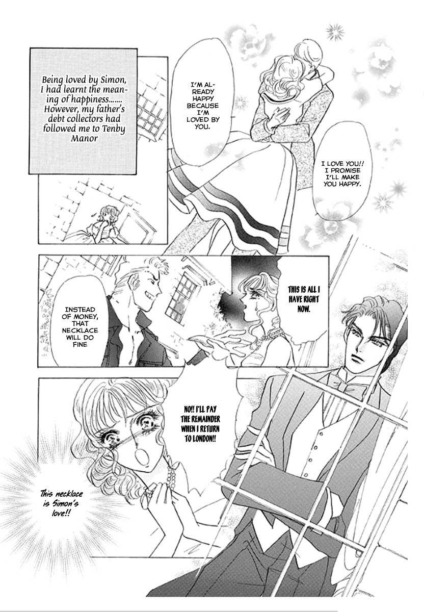 Itoshikute Nikui Hito Chapter 1 page 20 - Chapter 1