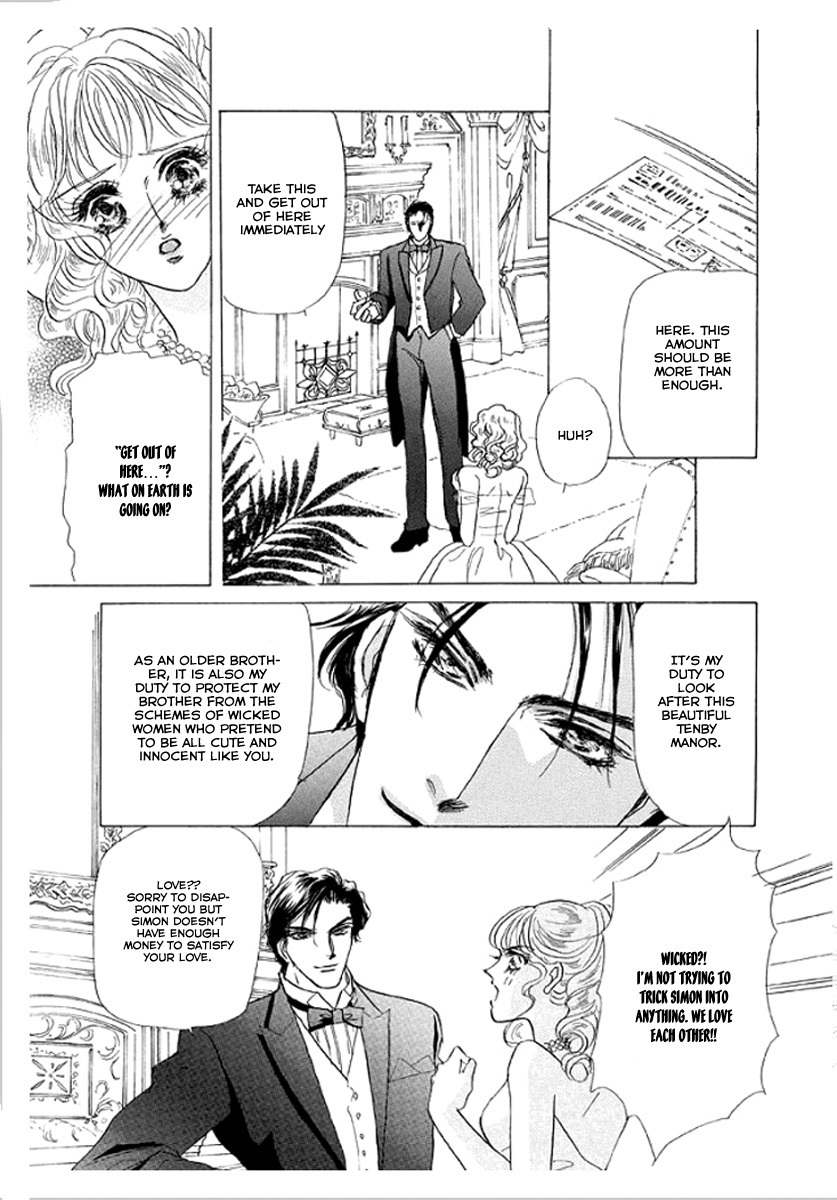 Itoshikute Nikui Hito Chapter 1 page 21 - Chapter 1