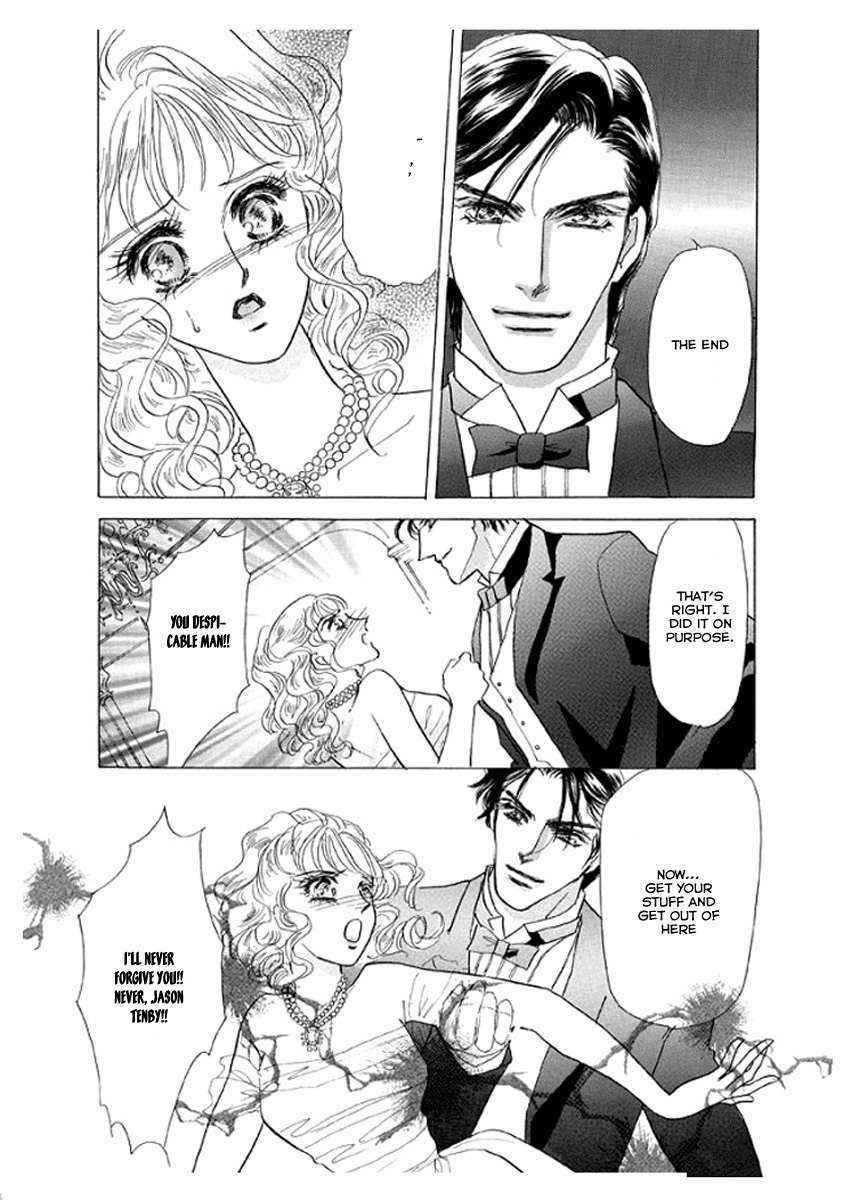 Itoshikute Nikui Hito Chapter 1 page 24 - Chapter 1