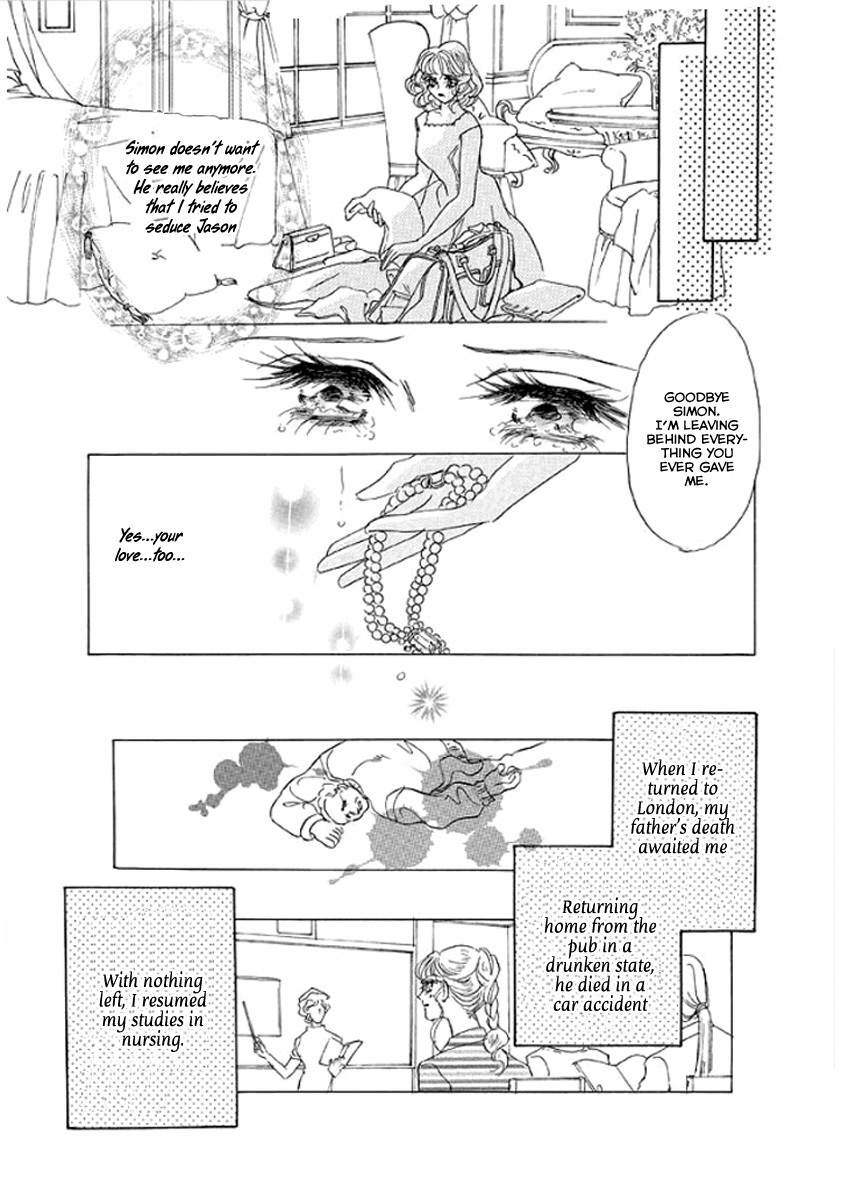 Itoshikute Nikui Hito Chapter 1 page 25 - Chapter 1