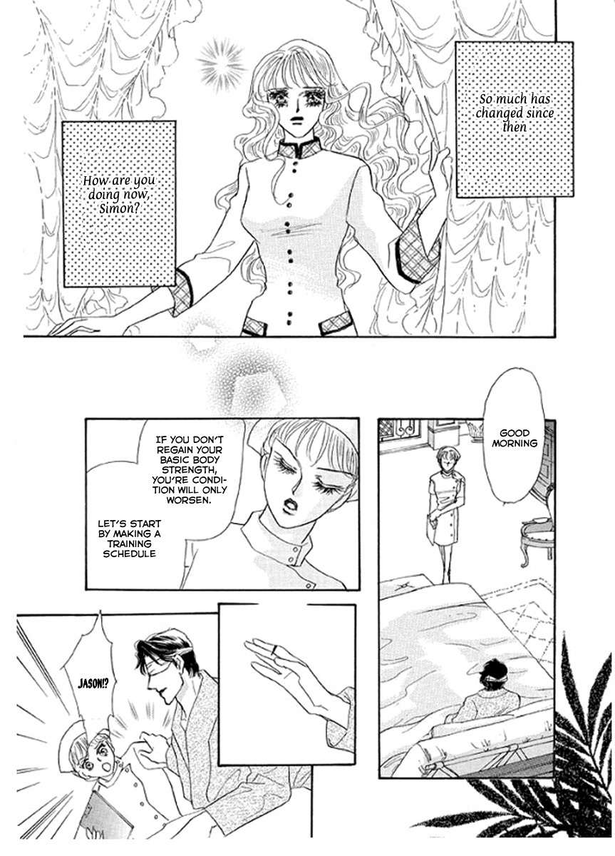 Itoshikute Nikui Hito Chapter 1 page 26 - Chapter 1
