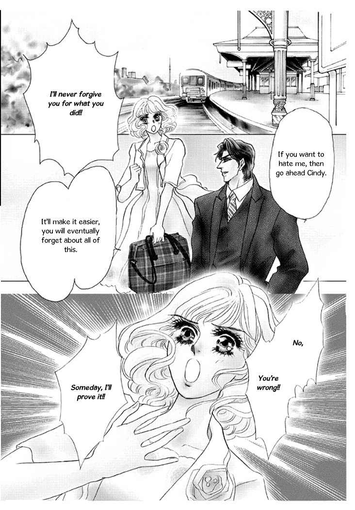 Itoshikute Nikui Hito Chapter 1 page 4 - Chapter 1