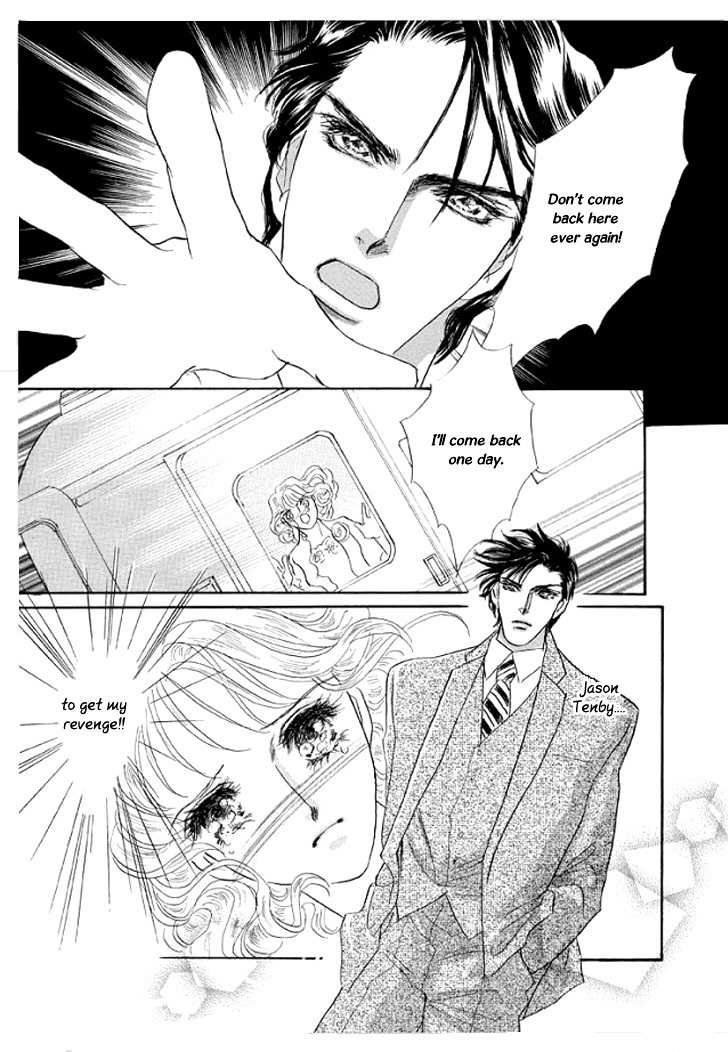 Itoshikute Nikui Hito Chapter 1 page 5 - Chapter 1