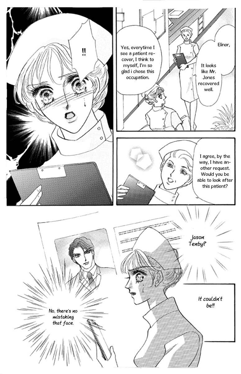 Itoshikute Nikui Hito Chapter 1 page 7 - Chapter 1