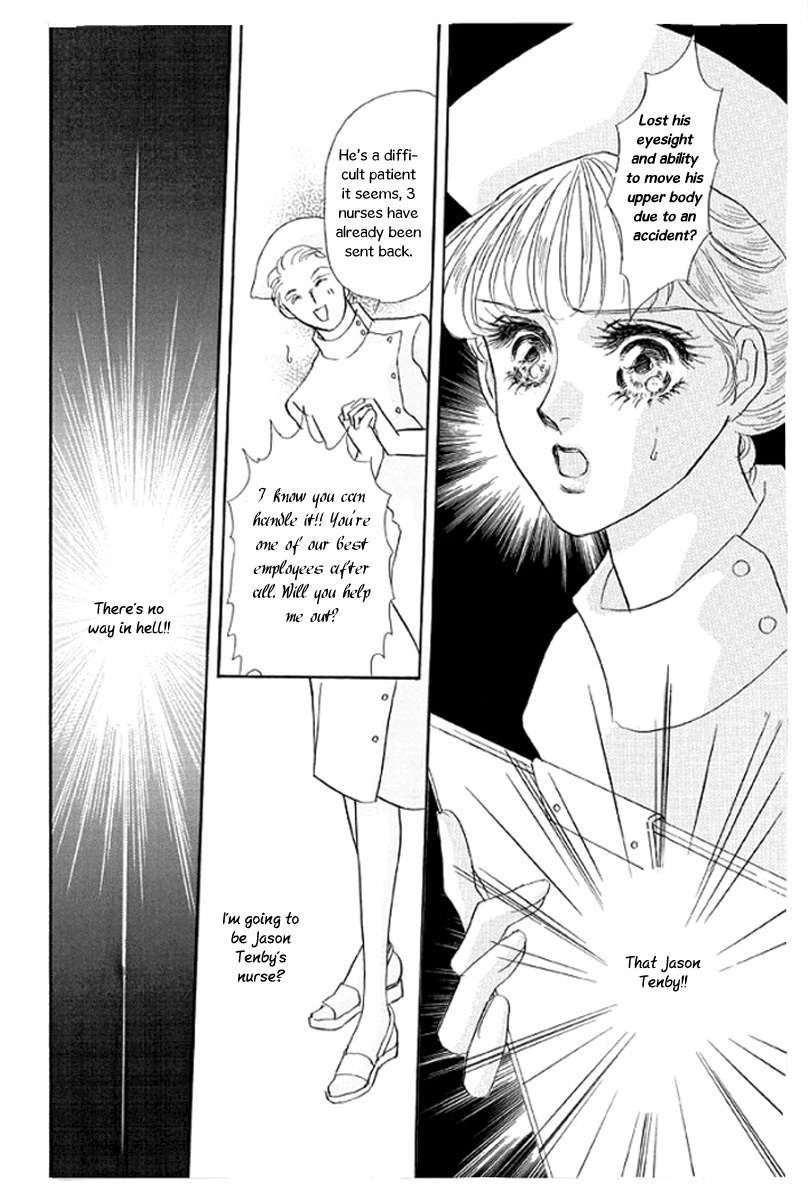 Itoshikute Nikui Hito Chapter 1 page 8 - Chapter 1