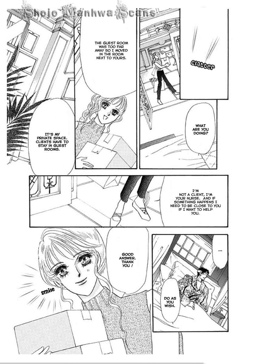 Itoshikute Nikui Hito Chapter 2 page 10 - Chapter 2