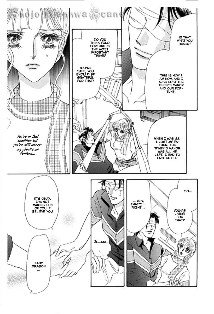 Itoshikute Nikui Hito Chapter 2 page 14 - Chapter 2