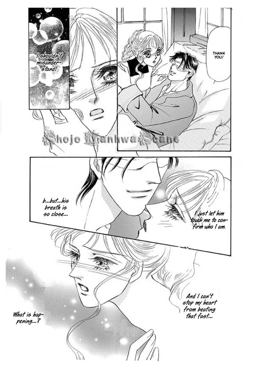 Itoshikute Nikui Hito Chapter 2 page 18 - Chapter 2