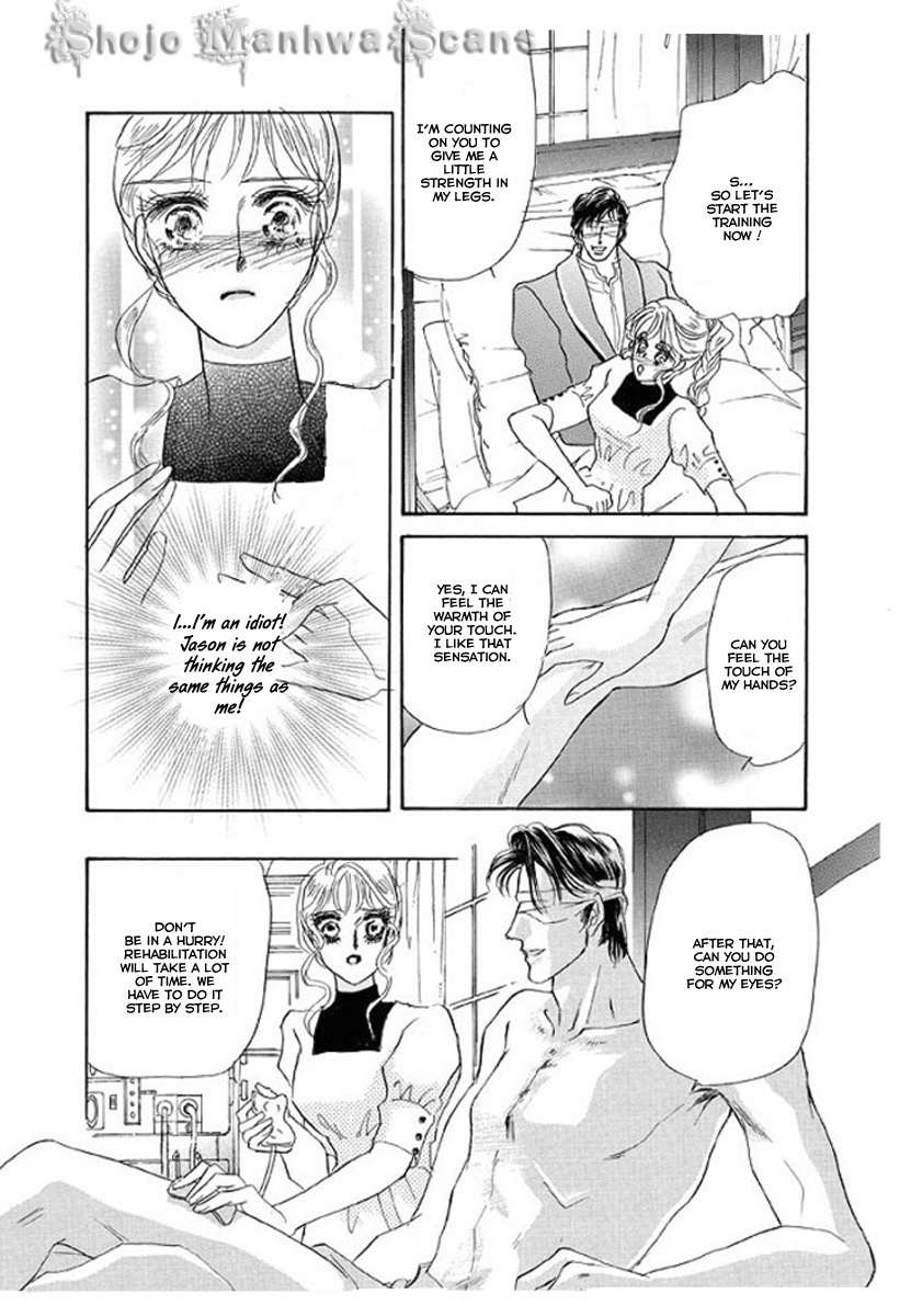 Itoshikute Nikui Hito Chapter 2 page 19 - Chapter 2