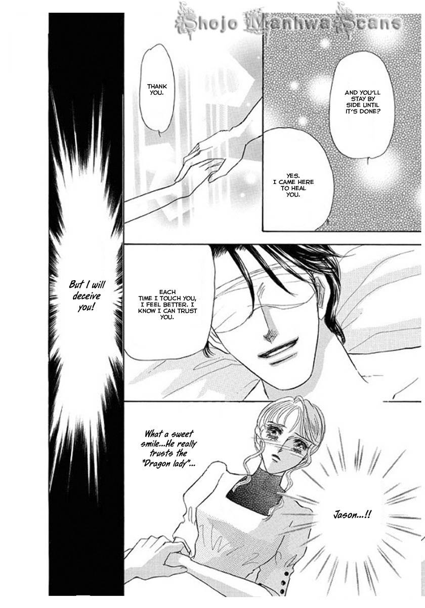 Itoshikute Nikui Hito Chapter 2 page 20 - Chapter 2