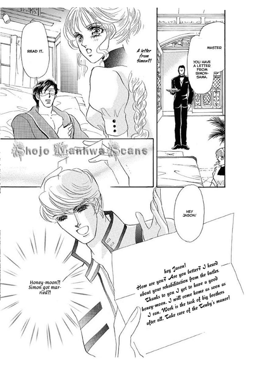 Itoshikute Nikui Hito Chapter 2 page 21 - Chapter 2