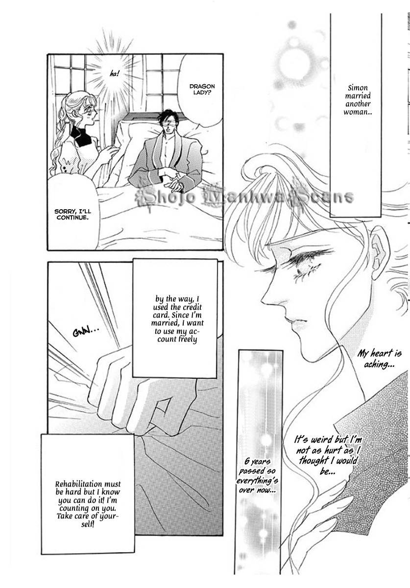 Itoshikute Nikui Hito Chapter 2 page 22 - Chapter 2