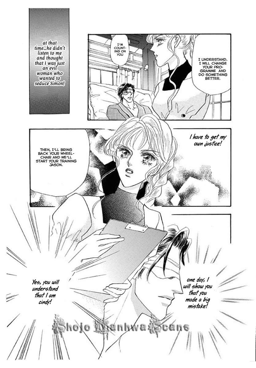 Itoshikute Nikui Hito Chapter 2 page 26 - Chapter 2