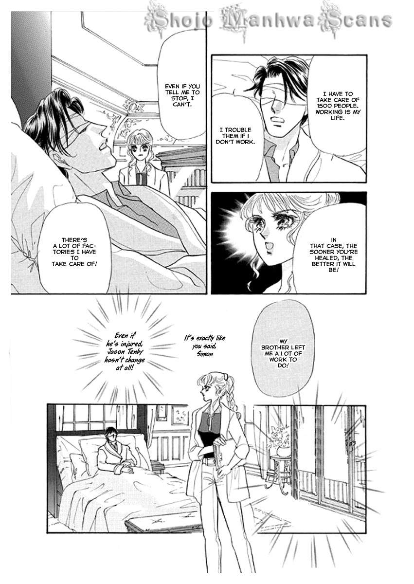 Itoshikute Nikui Hito Chapter 2 page 8 - Chapter 2