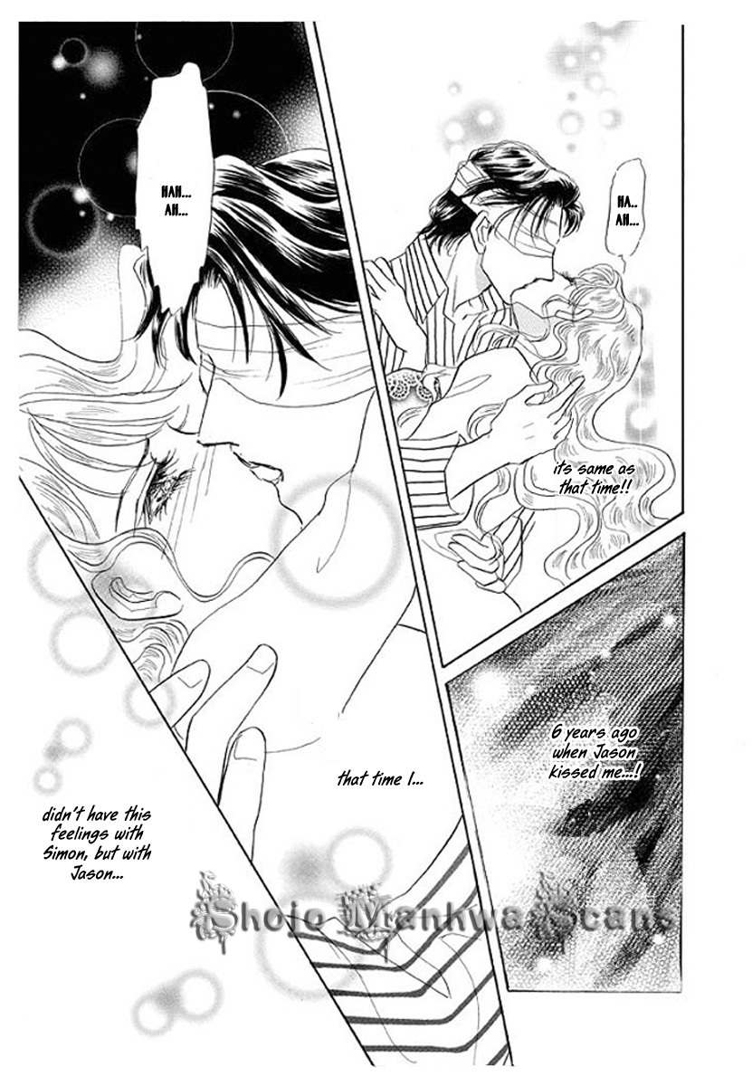 Itoshikute Nikui Hito Chapter 3 page 12 - Chapter 3
