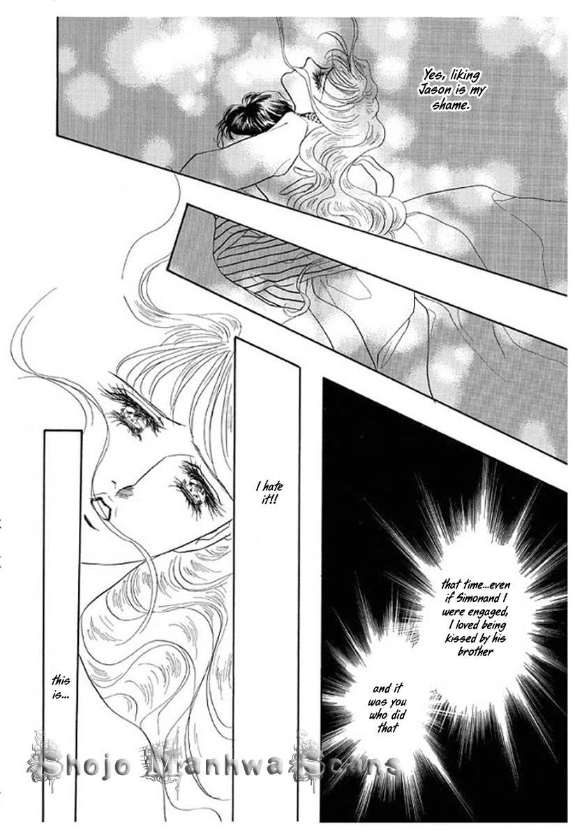 Itoshikute Nikui Hito Chapter 3 page 13 - Chapter 3