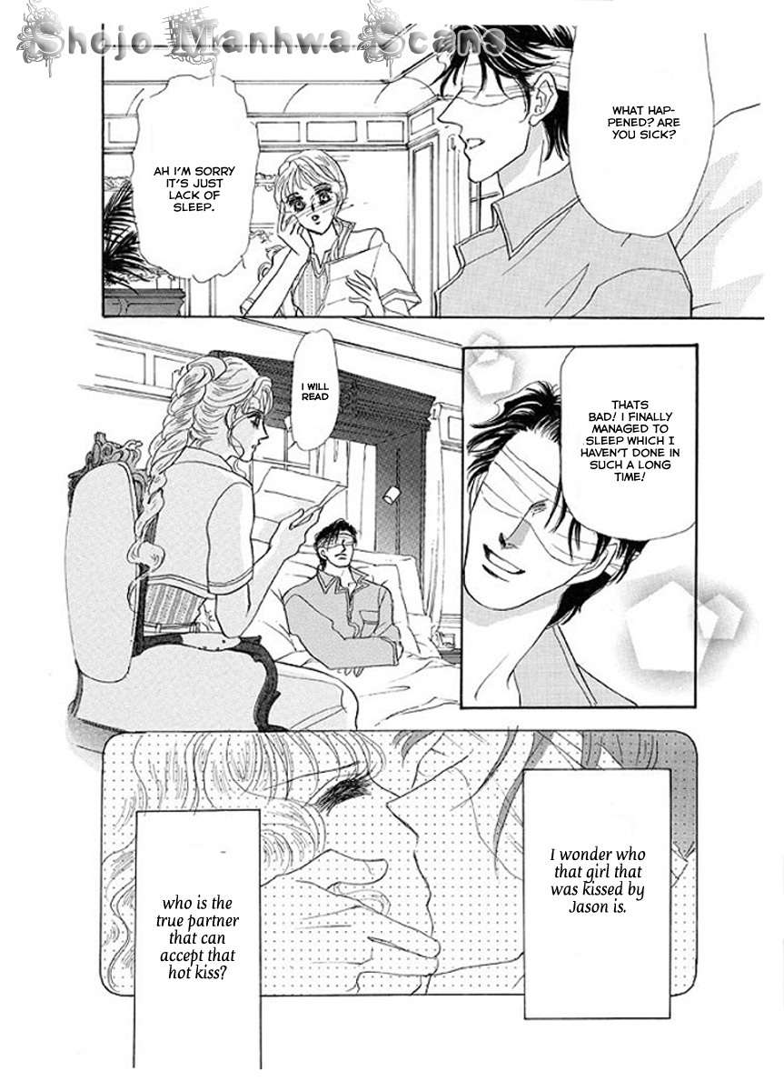 Itoshikute Nikui Hito Chapter 3 page 17 - Chapter 3