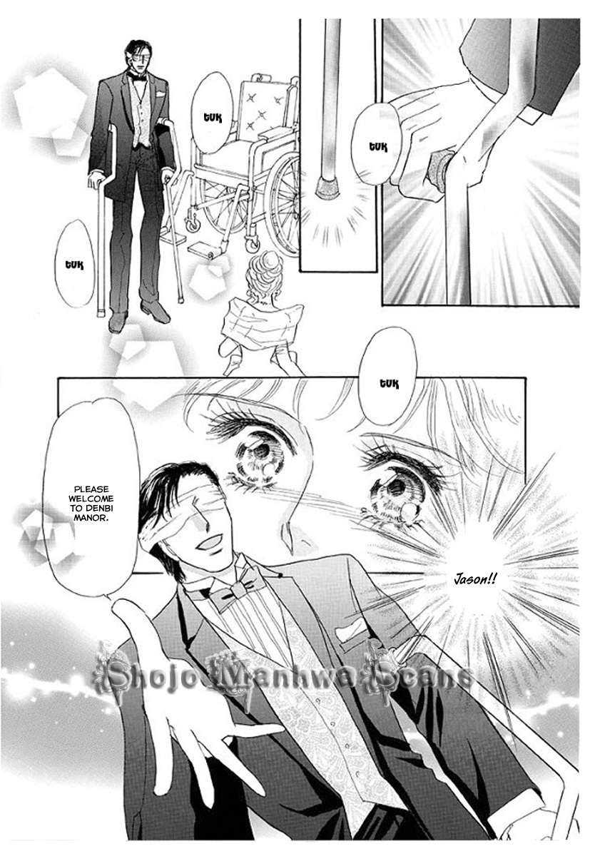 Itoshikute Nikui Hito Chapter 3 page 23 - Chapter 3