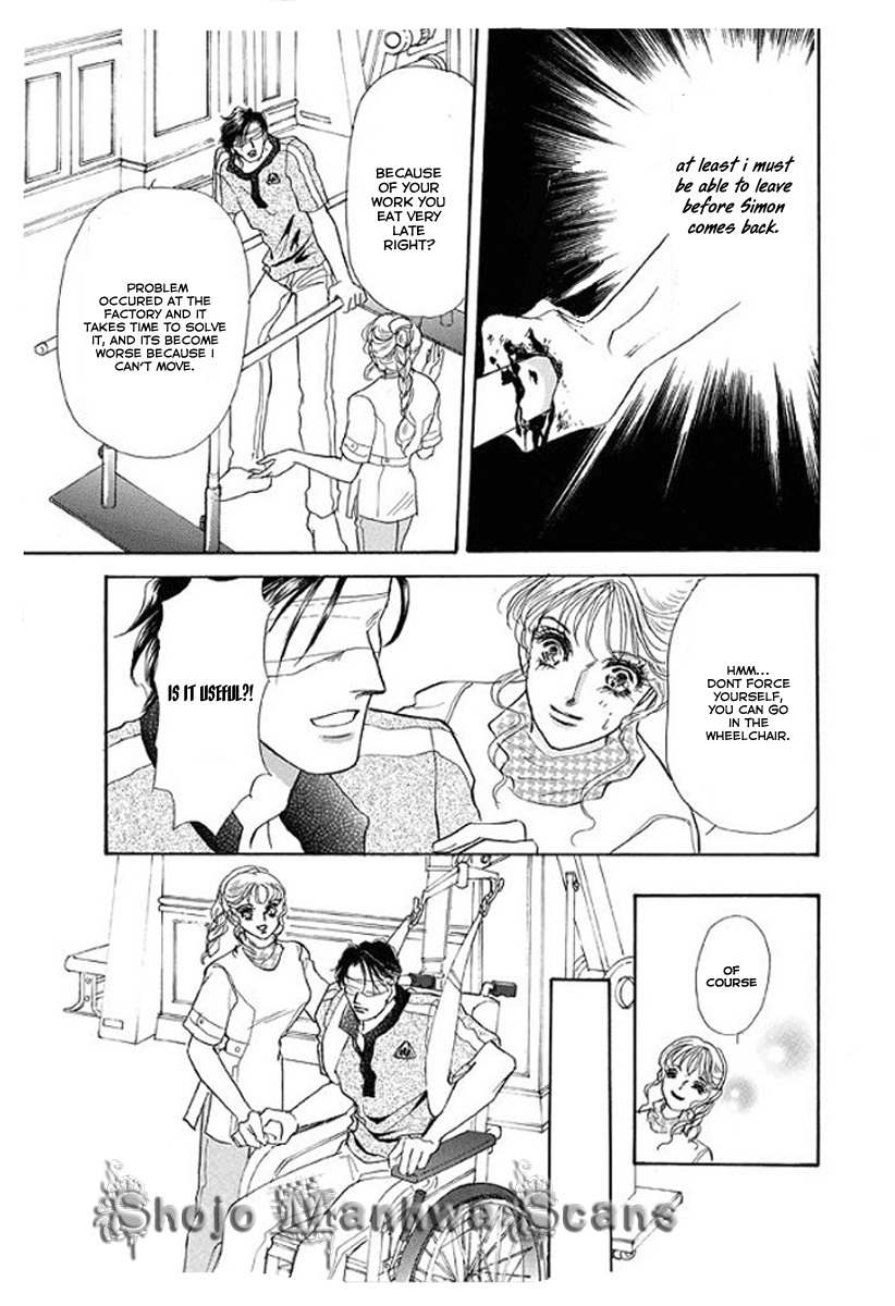 Itoshikute Nikui Hito Chapter 3 page 4 - Chapter 3