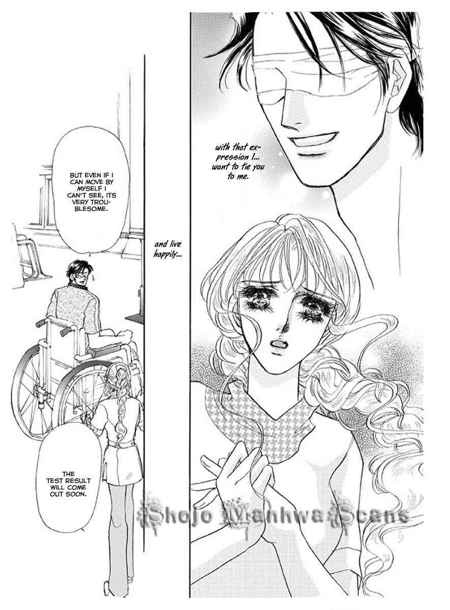Itoshikute Nikui Hito Chapter 3 page 6 - Chapter 3