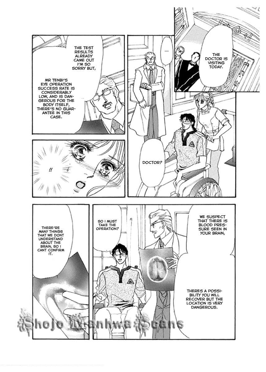 Itoshikute Nikui Hito Chapter 3 page 7 - Chapter 3