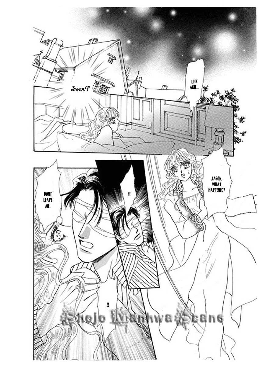 Itoshikute Nikui Hito Chapter 3 page 9 - Chapter 3