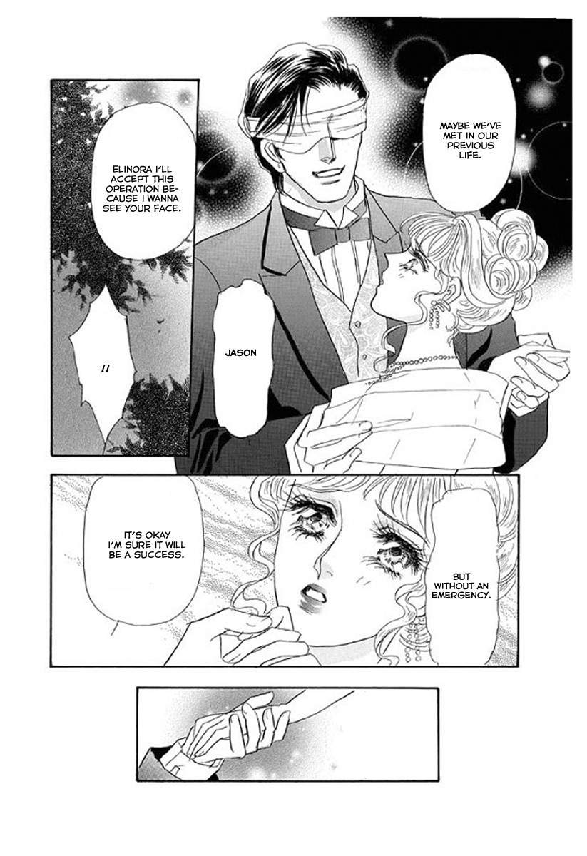 Itoshikute Nikui Hito Chapter 4 page 11 - Chapter 4