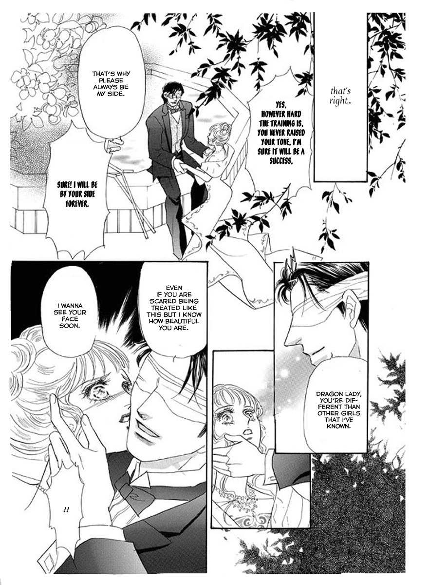 Itoshikute Nikui Hito Chapter 4 page 12 - Chapter 4