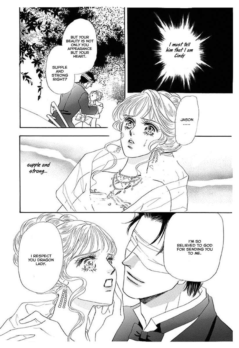 Itoshikute Nikui Hito Chapter 4 page 13 - Chapter 4