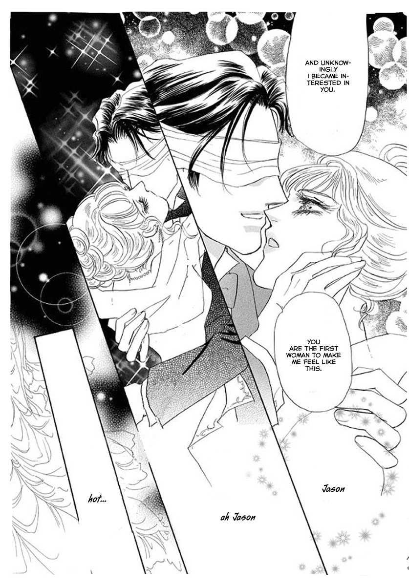 Itoshikute Nikui Hito Chapter 4 page 14 - Chapter 4