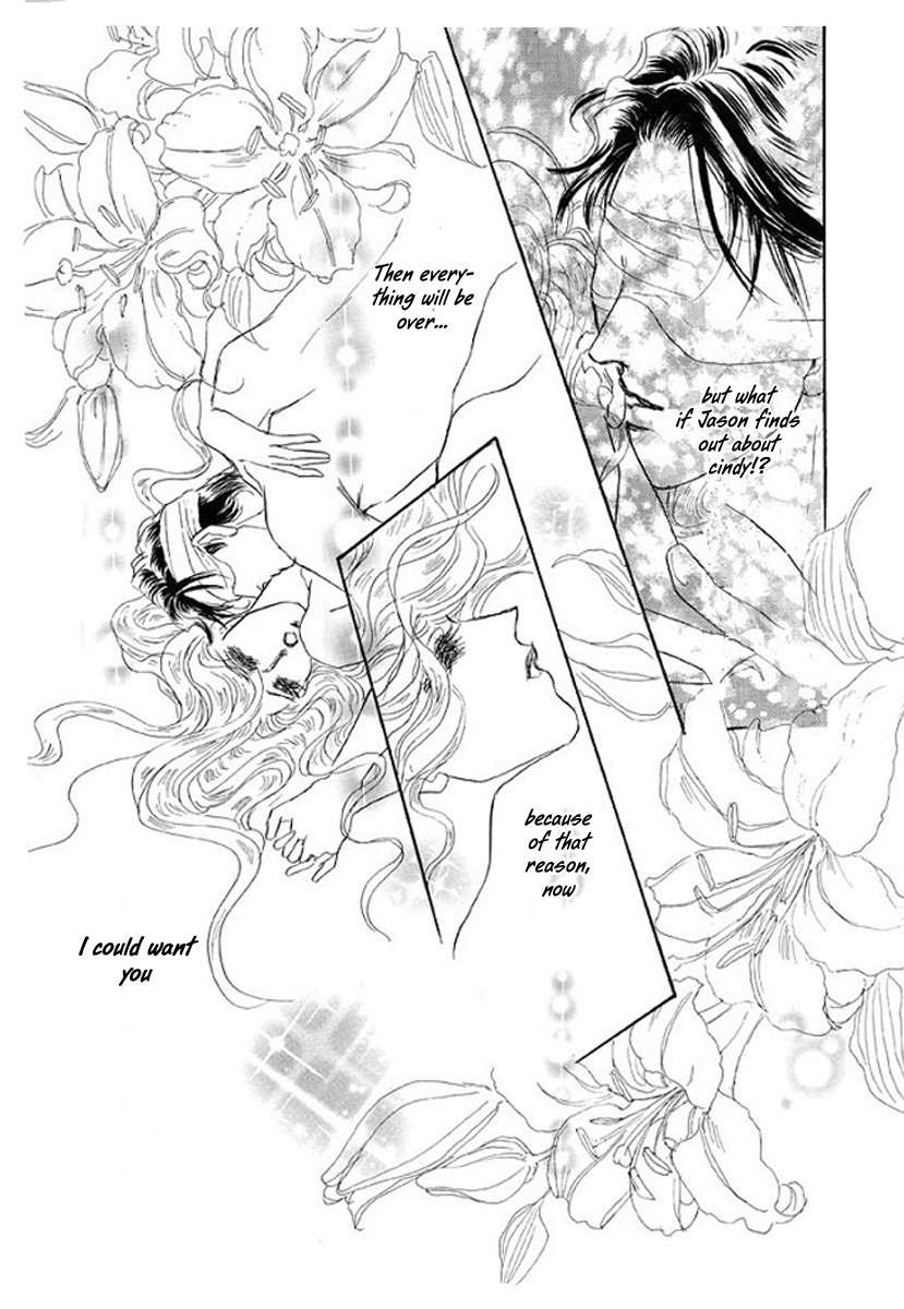Itoshikute Nikui Hito Chapter 4 page 16 - Chapter 4