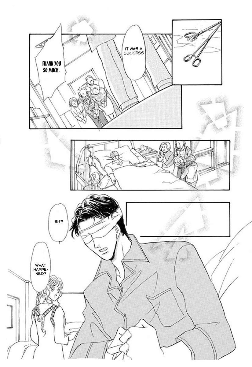 Itoshikute Nikui Hito Chapter 4 page 18 - Chapter 4