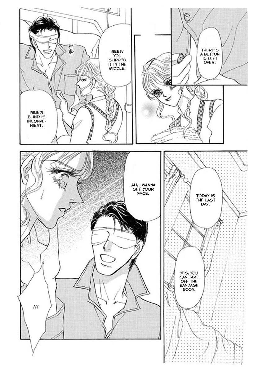 Itoshikute Nikui Hito Chapter 4 page 19 - Chapter 4