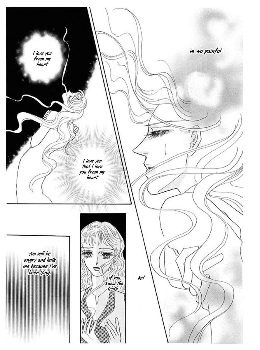 Itoshikute Nikui Hito Chapter 4 page 22 - Chapter 4