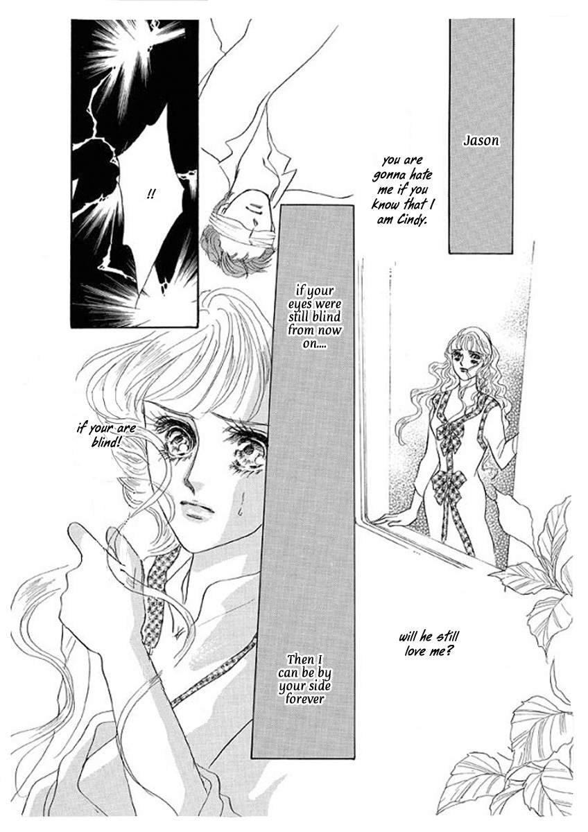 Itoshikute Nikui Hito Chapter 4 page 23 - Chapter 4
