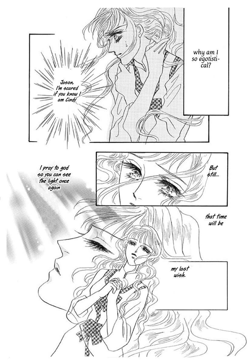 Itoshikute Nikui Hito Chapter 4 page 24 - Chapter 4