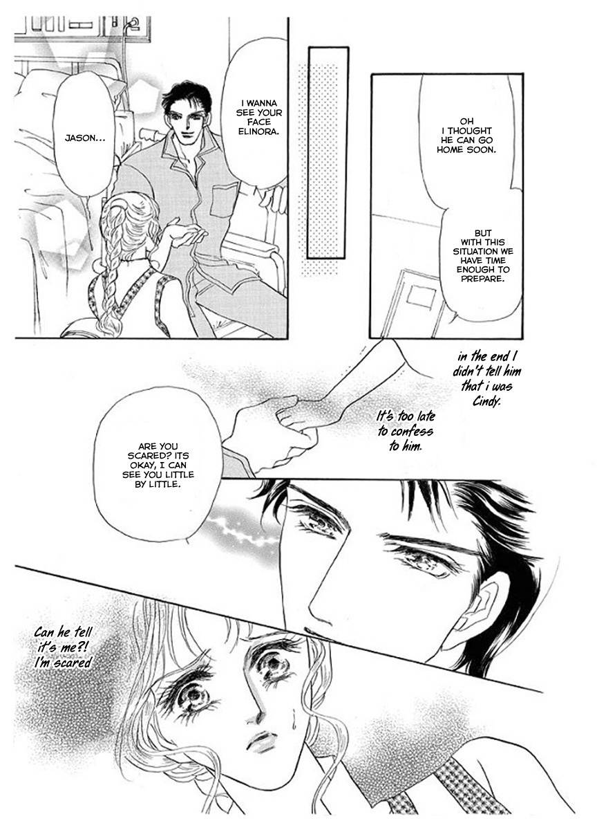 Itoshikute Nikui Hito Chapter 4 page 26 - Chapter 4