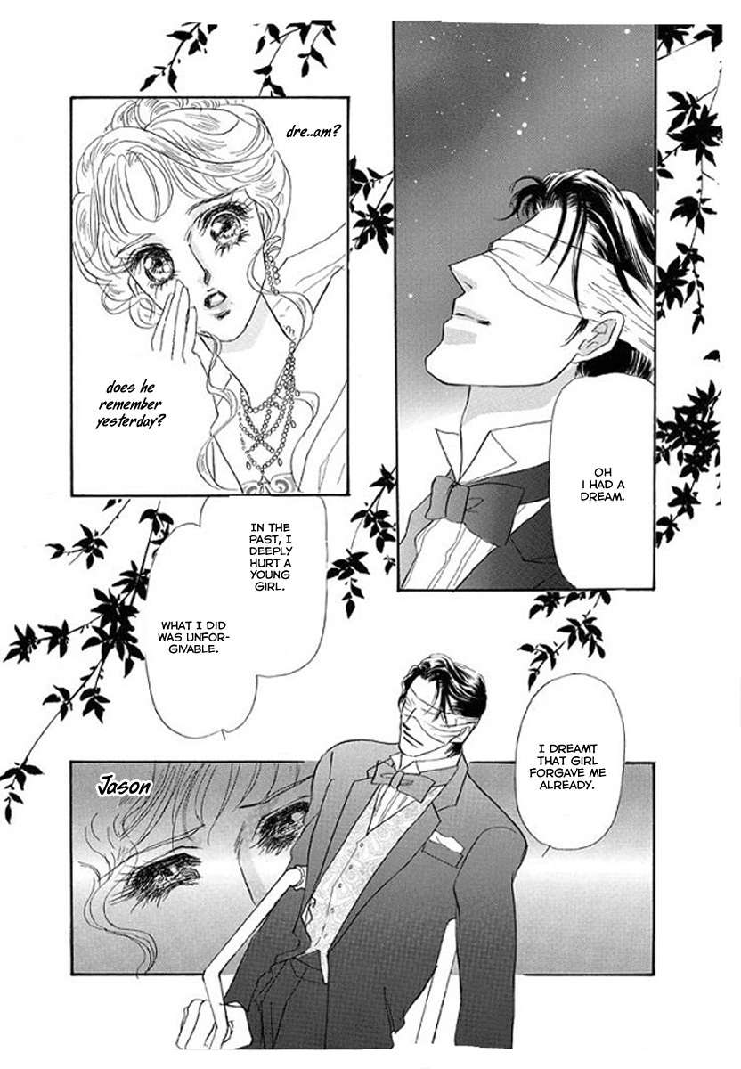 Itoshikute Nikui Hito Chapter 4 page 3 - Chapter 4