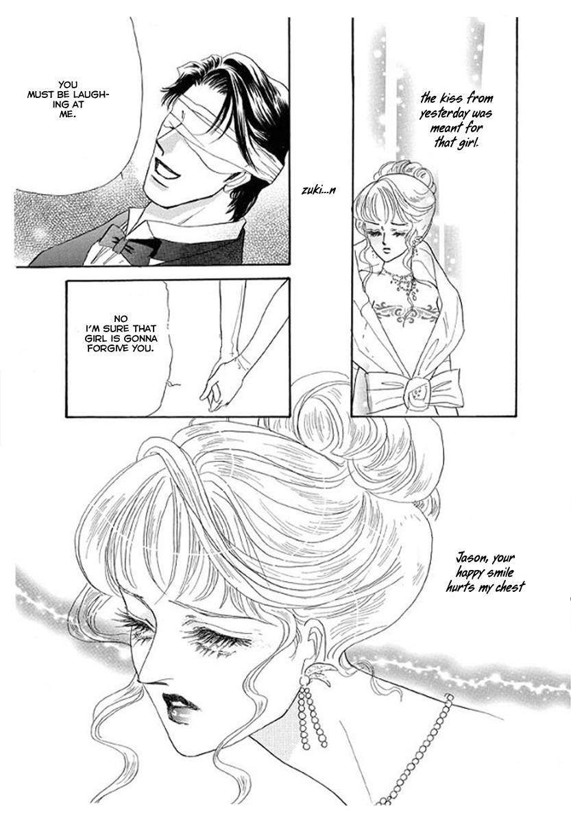 Itoshikute Nikui Hito Chapter 4 page 4 - Chapter 4