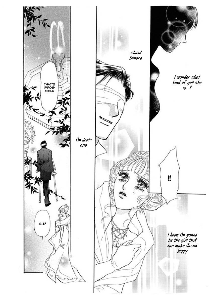 Itoshikute Nikui Hito Chapter 4 page 5 - Chapter 4
