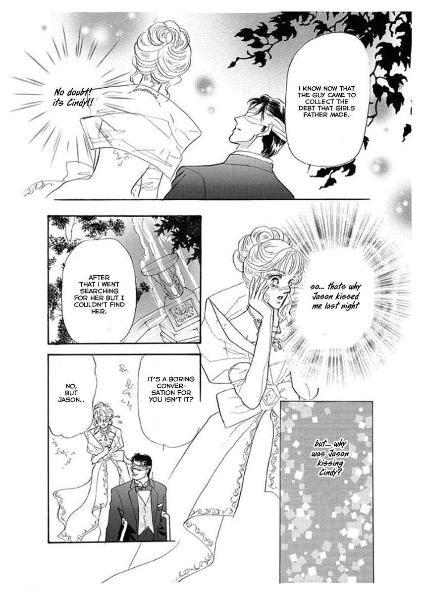 Itoshikute Nikui Hito Chapter 4 page 7 - Chapter 4