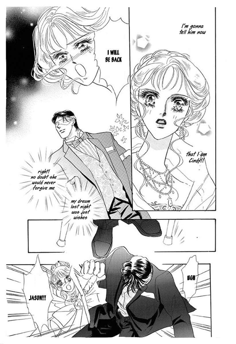 Itoshikute Nikui Hito Chapter 4 page 8 - Chapter 4