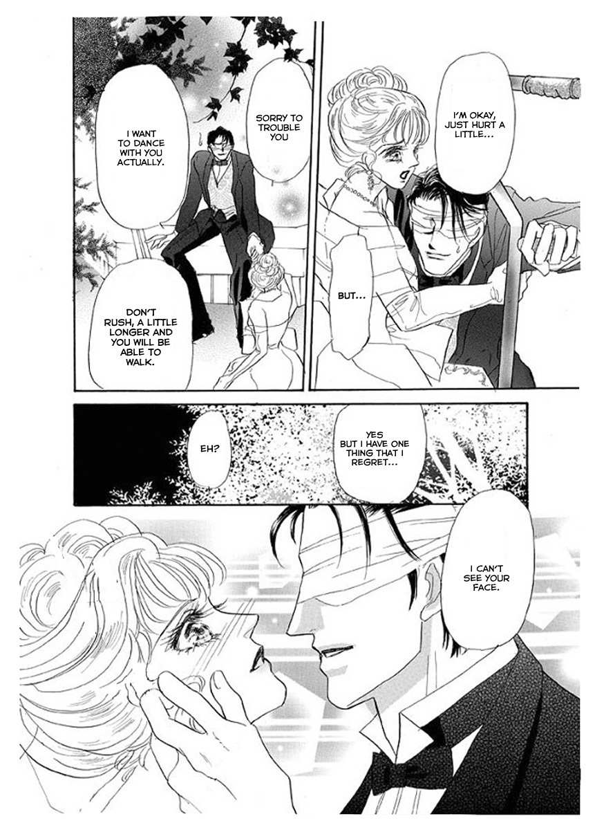 Itoshikute Nikui Hito Chapter 4 page 9 - Chapter 4
