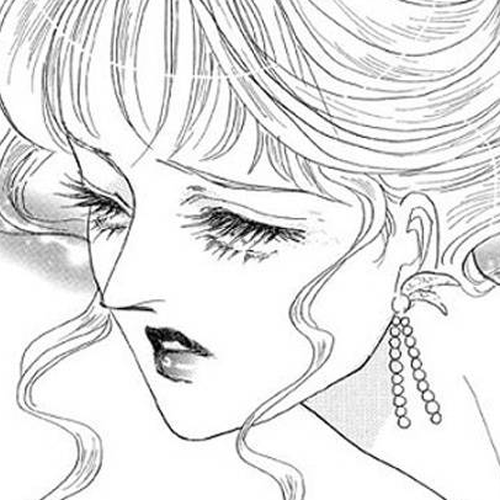 Itoshikute Nikui Hito Chapter 4 cover